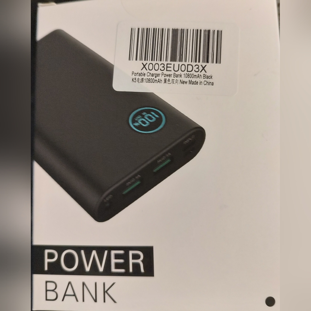 Power Bank